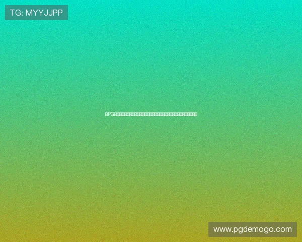 在PG体育官方网站注册流程详解及新手入门指南帮助玩家轻松开启体育娱乐之旅